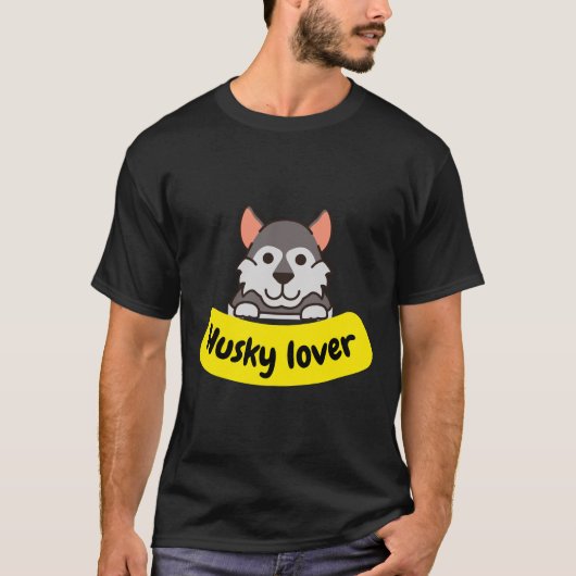 ハスキー愛好家 Tシャツ (正面)