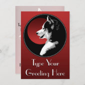 ハスキー招待状パーソナライズされたシベリアハスキーカード 招待状 (正面/裏面)