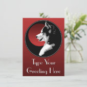 ハスキー招待状パーソナライズされたシベリアハスキーカード 招待状 (スタンド正面)