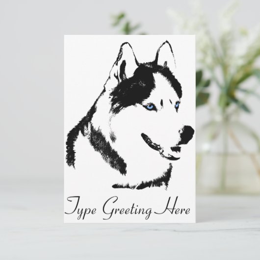 ハスキー招待状パーソナライズされたシベリアハスキーカード 招待状 (スタンド正面)