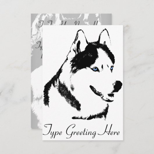 ハスキー招待状パーソナライズされたシベリアハスキーカード 招待状 (正面/裏面)