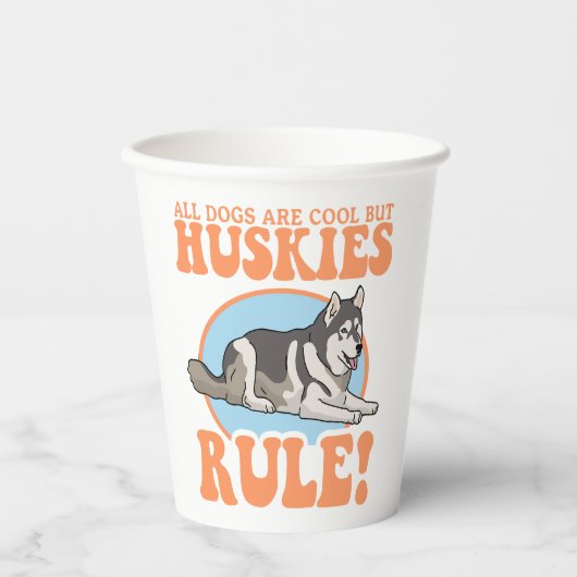 ハスキー犬のオーナーフスキーズ 紙コップ (正面)