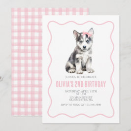 ハスキー犬のプリっぷなチェック柄の誕生日招待状 招待状
