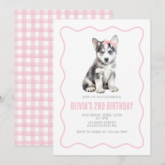 ハスキー犬のプリっぷなチェック柄の誕生日招待状 招待状 (正面/裏面)