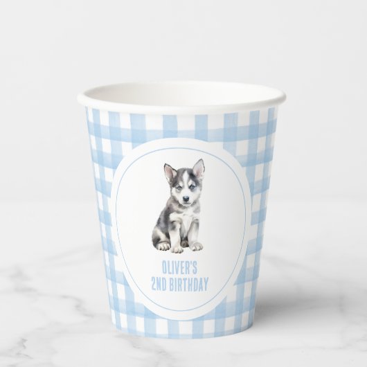 ハスキー犬のプリっぷる柄の誕生日 紙コップ (正面)