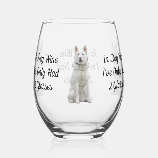 ハスキー犬のワイングラスまたは岩ガラス ステムなしワイングラス (正面)