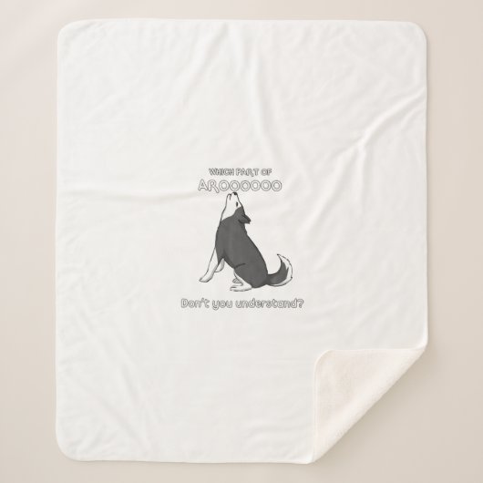 ハスキー犬を理解していないアロオのどの部分 シェルパブランケット (正面)