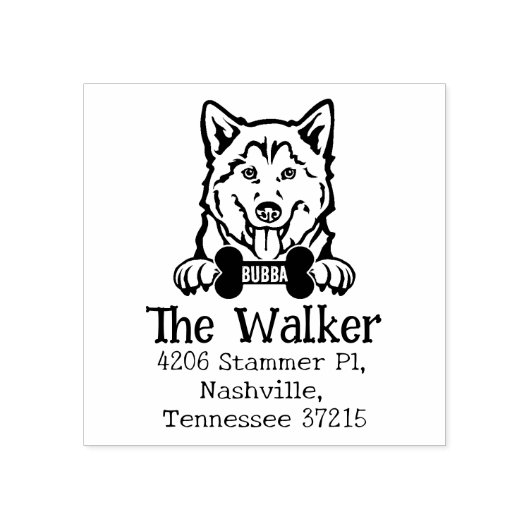 ハスキー犬カスタム差出人住所、 ラバースタンプ (インプリント)