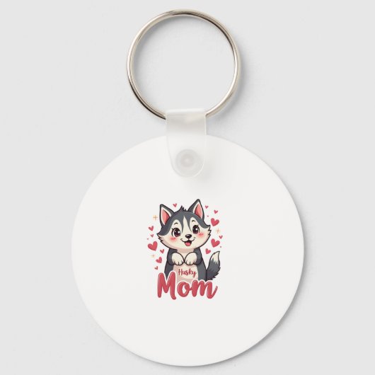 ハスキー犬ママ かわいいカワイイデザイン キーホルダー (正面)