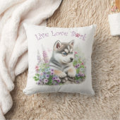 ハスキー犬ママ フラワー クッション (ブランケット)