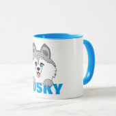 ハスキー犬 11 ozコンボマグ マグカップ (正面右)