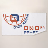 ハスキー2020分割 バスタオル (バスタオル)