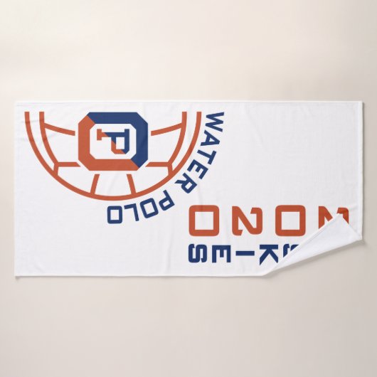 ハスキー2020分割 バスタオル (バスタオル)