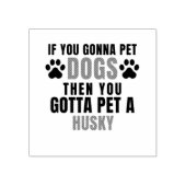 ハスキー ラバースタンプ (インプリント)