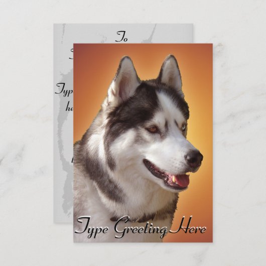 ハスキー·招待状パーソナライズされた·シベリア·ハスキー·カード 招待状 (正面/裏面)