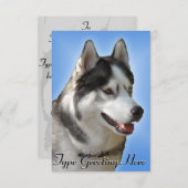 ハスキー·招待状パーソナライズされた·シベリア·ハスキー·カード 招待状 (正面/裏面)