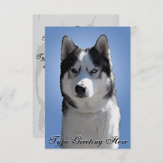 ハスキー·招待状パーソナライズされた·シベリア·ハスキー·カード 招待状 (正面/裏面)