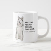 ハスキーvs妻ジャンボ・マグ ジャンボコーヒーマグカップ (右)