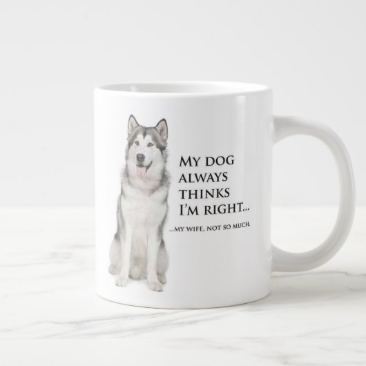 ハスキーvs妻ジャンボ・マグ ジャンボコーヒーマグカップ (右)