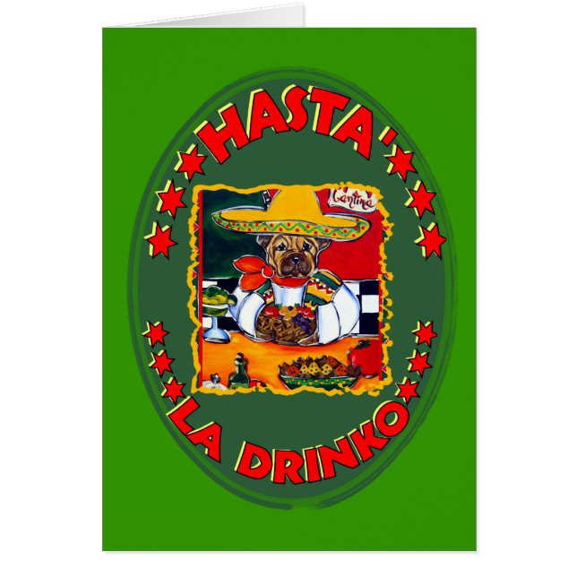 ハスタエルドリンコ (正面)