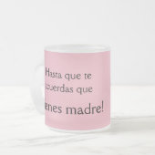 ハスタケテアクエルダス・ティエンズ・マドゥレ フロストグラスマグカップ (正面左)