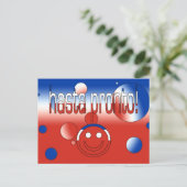 ハスタパロン！チリ国旗のカラーポップ・アートのアート ポストカード (スタンド正面)