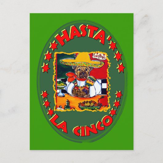 ハスタラチンコ ポストカード (正面)