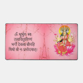 ハス・ヒンドゥー教の神の女神ガヤトリデヴィ デスクマット (正面)