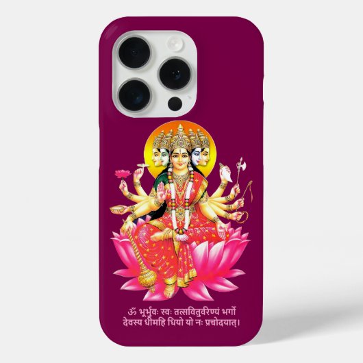 ハス・ヒンドゥー教の神の女神ガヤトリデヴィ Case-Mate iPhoneケース (裏面)