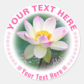 ハス ラウンドシール (正面)