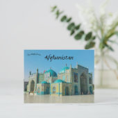 ハズラト・アリ・シャリフ・アフガニスタンの神殿 ポストカード (スタンド正面)