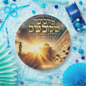 ハセムプレート ペーパープレート (パーティー)