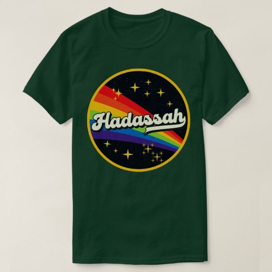 ハダサレインボーイン宇宙ヴィンテージスタイル Tシャツ (デザイン正面)