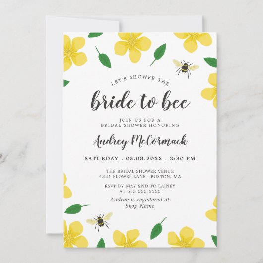 ハチとバターカップが花嫁をハチにシャワー 招待状 (正面)