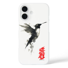 ハチドリの希望 信仰 愛のiPhoneケース