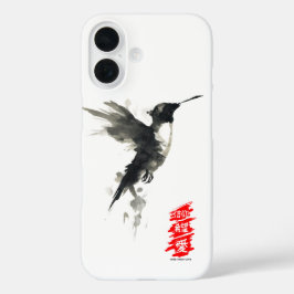 ハチドリの希望 信仰 愛のiPhoneケース iPhone 16ケース