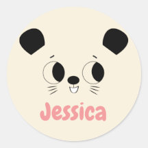 ハチミツよくはしゃぐベアのスライド