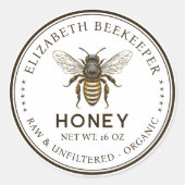 ハチミツバキ付きヴィンテージスタイルビー ラウンドシール (正面)