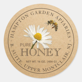 ハチミツ編集可能デイジーフラワーハチハニージャールラベル ラウンドシール