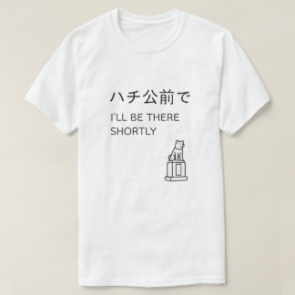 ハチ公Tシャツ - JAPAN MOMENTS Tシャツ
