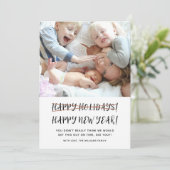 ハッおもしろいモダンプ新年フォトホリデーカード シーズンカード (スタンド正面)