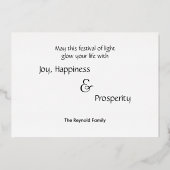 ハッきらめくピー・ディワリ 箔シーズンカード (裏面)