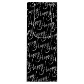 ハッエレガントピー！レタリング | ワインギフトバッグ (正面)