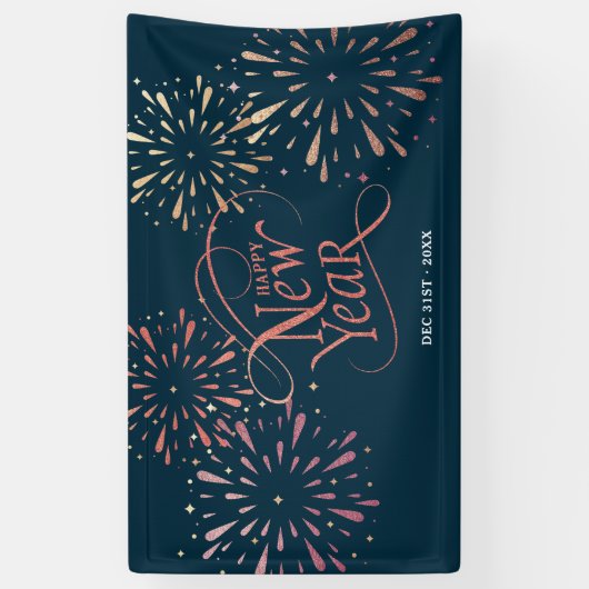 ハッエレガントプニューイヤーゴールドフォイル 横断幕 (縦)