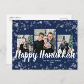 ハッエレガントプハヌカー葉書 ポストカード (正面/裏面)