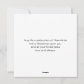 ハッエレガントプハヌカー シーズンカード (裏面)