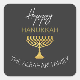 ハッエレガントプハヌッカゴールデン（ユダヤ教）メノラー スクエアシール