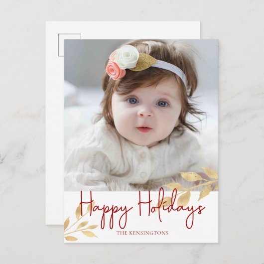 ハッエレガントプホリデー金ゴールド葉写真 シーズンポストカード (正面/裏面)