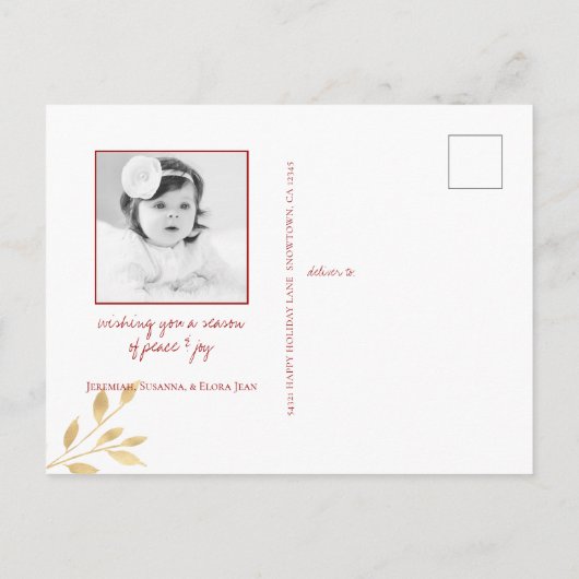 ハッエレガントプホリデー金ゴールド葉写真 シーズンポストカード (裏面)