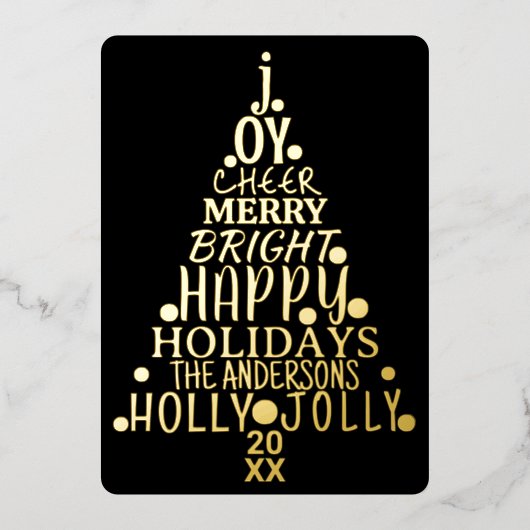 ハッエレガントプワードアートツリークリスマスブラック金ゴールド 箔シーズンカード (正面)